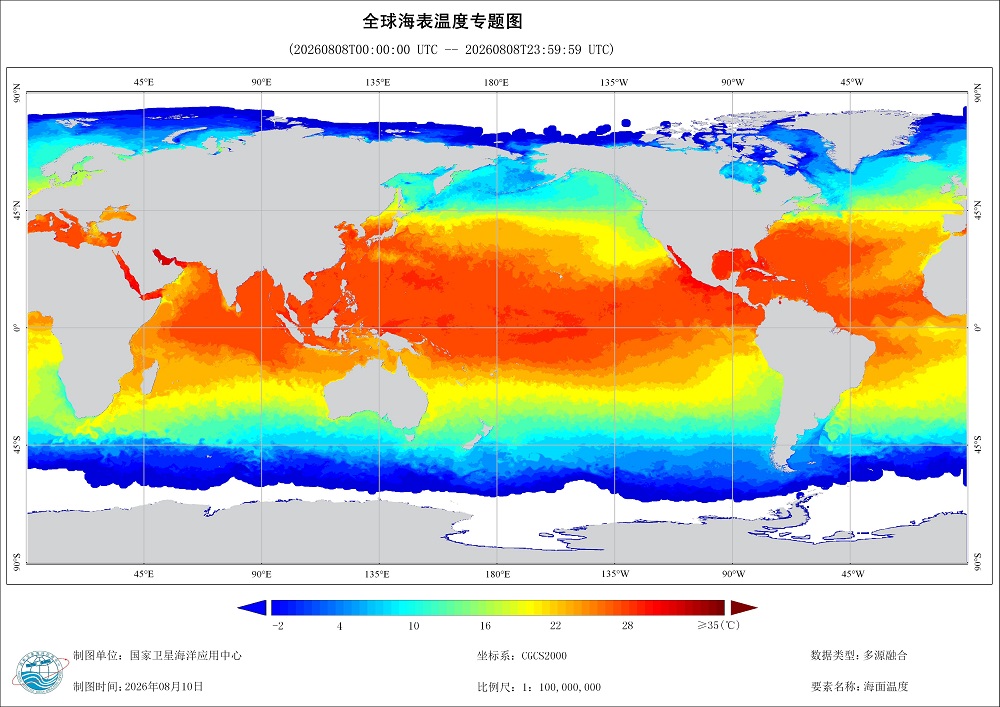 FPT_GLB_SST_H2B_SMR_ELL__20260808000000_20260808235959_20260810131443_050_01.jpg